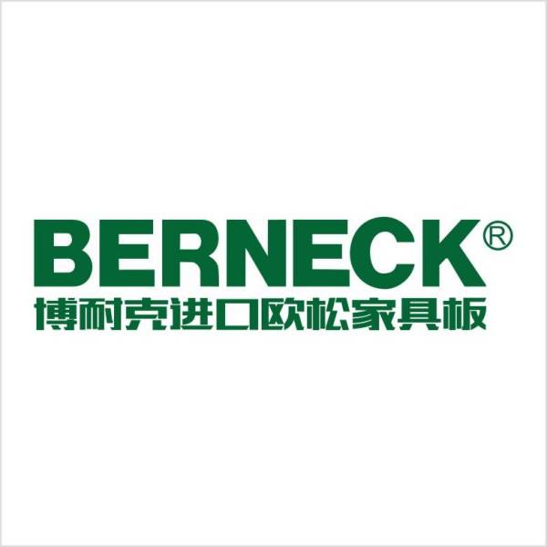 【新品】ENF环保级别博耐克进口欧松板 1300元/m²