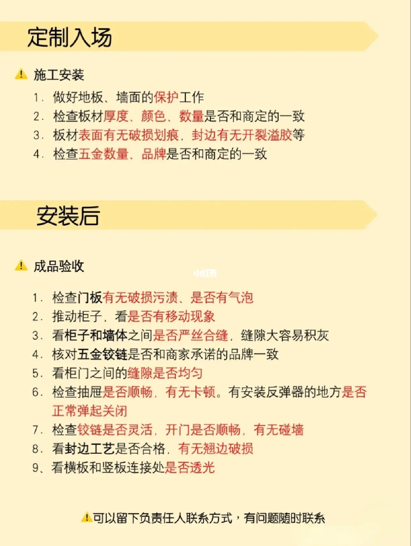 微信图片_20230710163354.png
