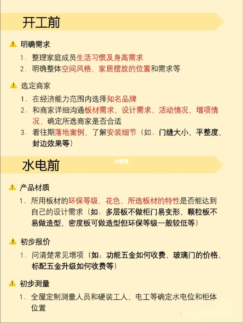微信图片_202307101633542.png