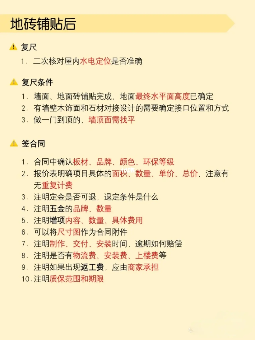 微信图片_202307101633541.png